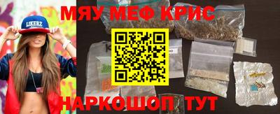 кокаин перу Берёзовский