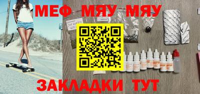 COCAINE Беслан