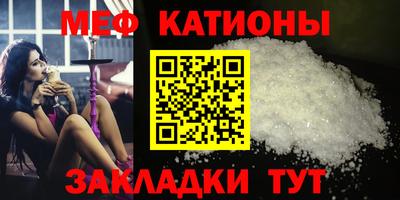 кокаин перу Берёзовский