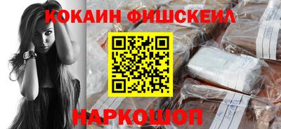кокаин перу Берёзовский