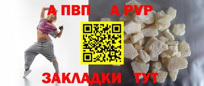 COCAINE Беслан