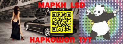 кокаин перу Берёзовский