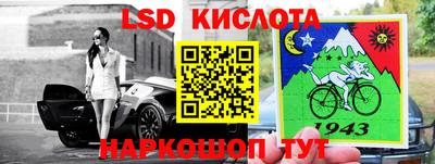 кокаин перу Берёзовский