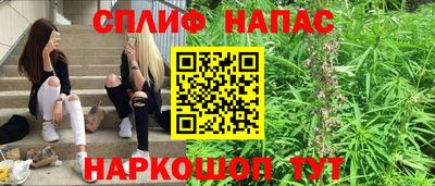 COCAINE Беслан