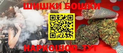 COCAINE Беслан