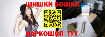 кокаин перу Берёзовский