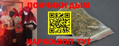 COCAINE Беслан