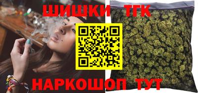 кокаин перу Берёзовский