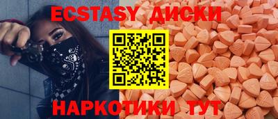 COCAINE Беслан
