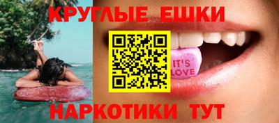 COCAINE Беслан