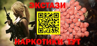 кокаин перу Берёзовский