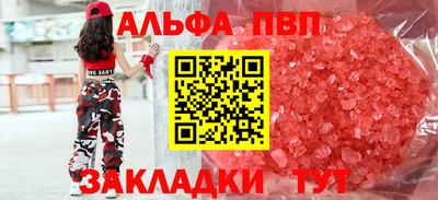 мдпв Дмитров