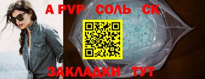 кокаин перу Берёзовский