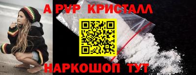 COCAINE Беслан