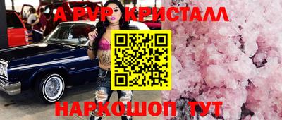кокаин перу Берёзовский
