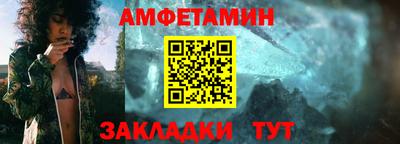 кокаин перу Берёзовский
