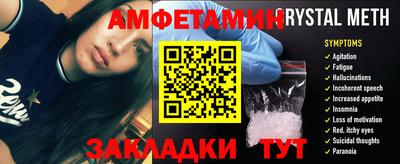 COCAINE Беслан