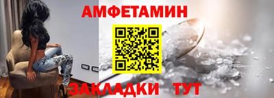 кокаин VHQ Добрянка