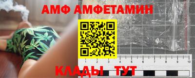 кокаин перу Берёзовский