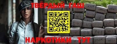 кокаин перу Берёзовский