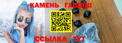кокаин перу Берёзовский