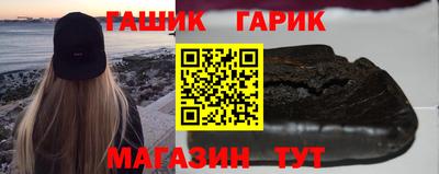 кокаин перу Берёзовский