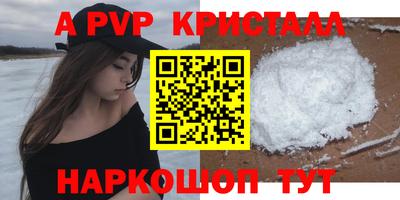кокаин перу Берёзовский
