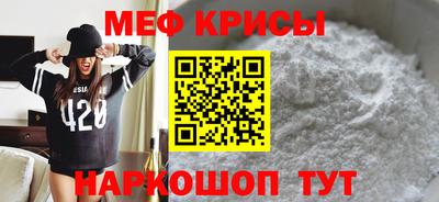 кокаин перу Берёзовский